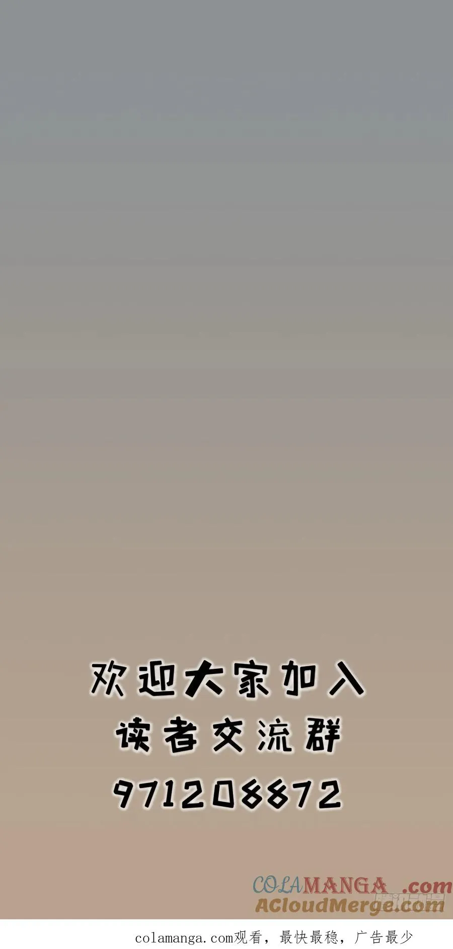 第十四话34