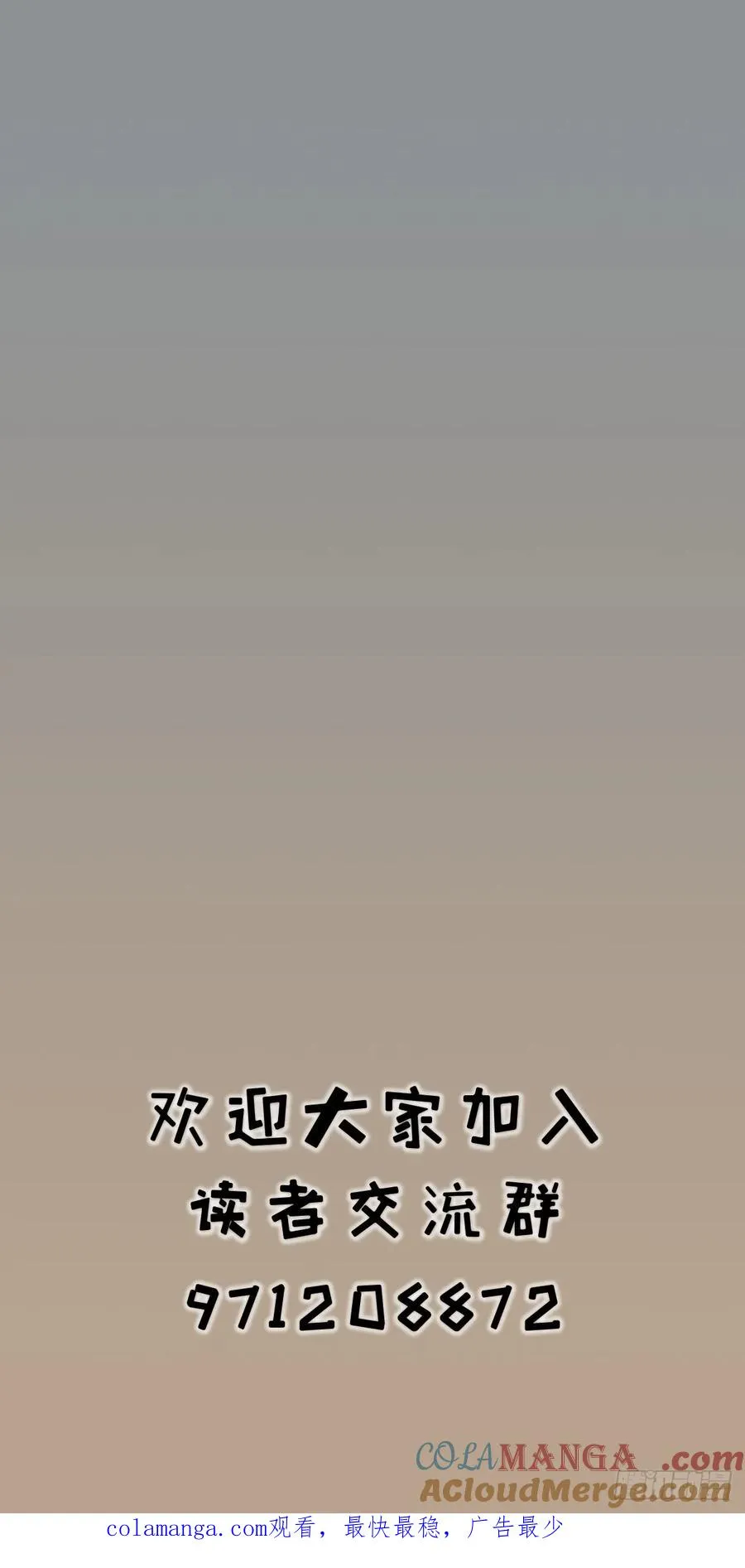 第十二话42