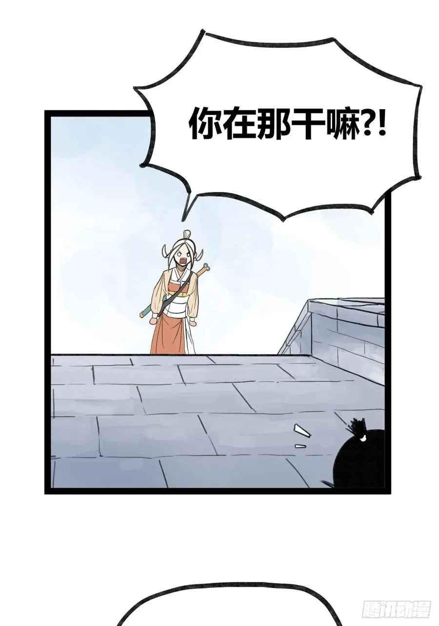 第三十话17