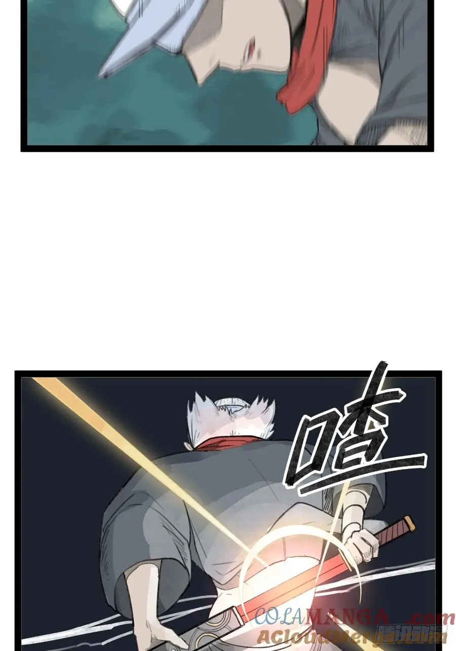 第二十六话12