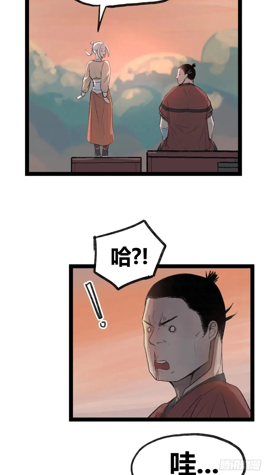 第三十六话23