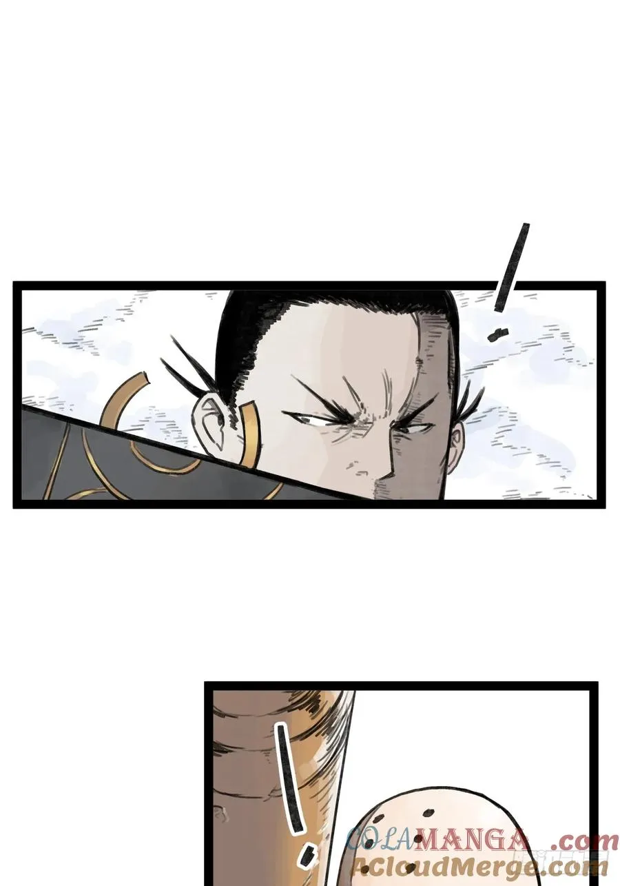 第三十二话12