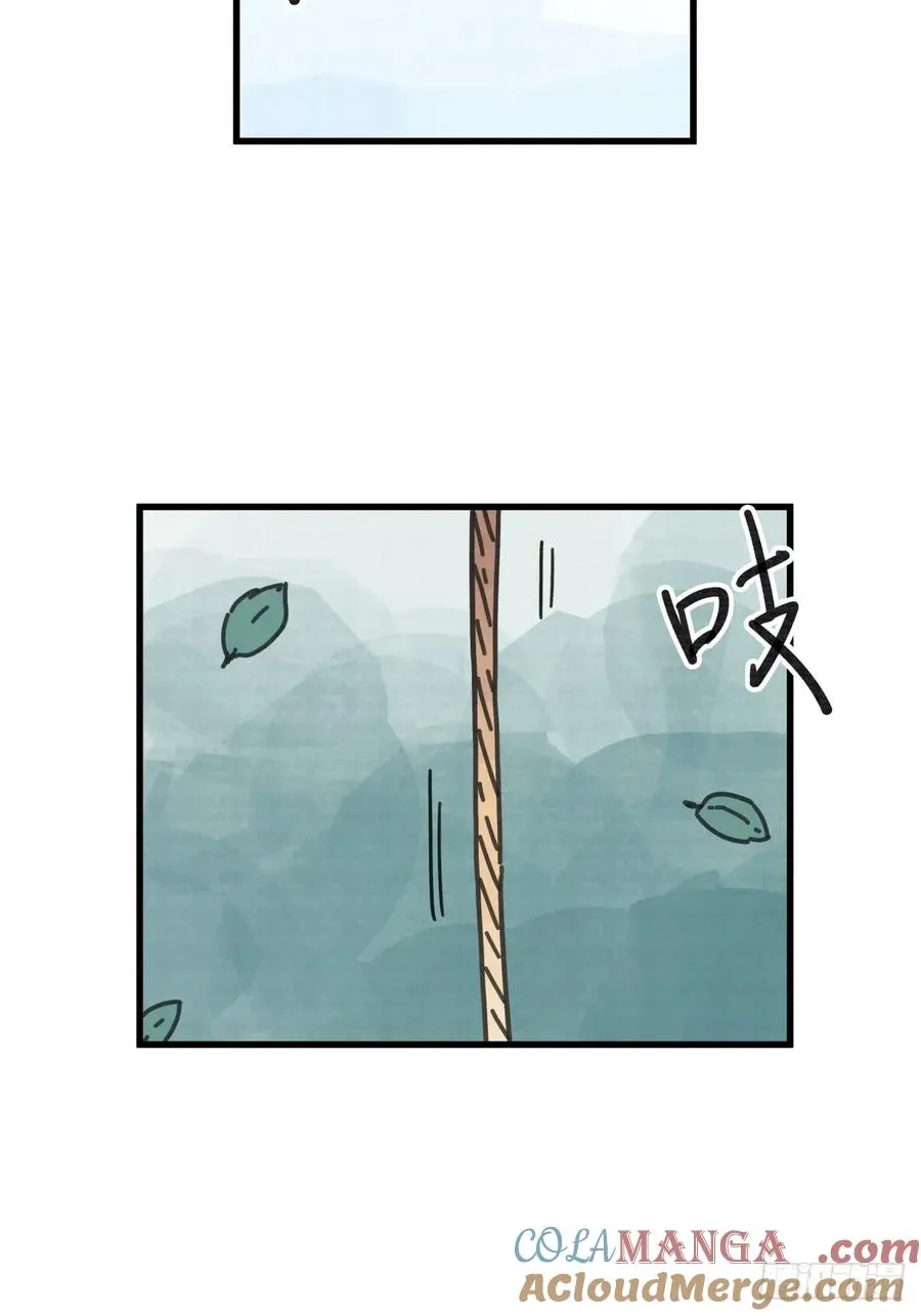 第七十三话2