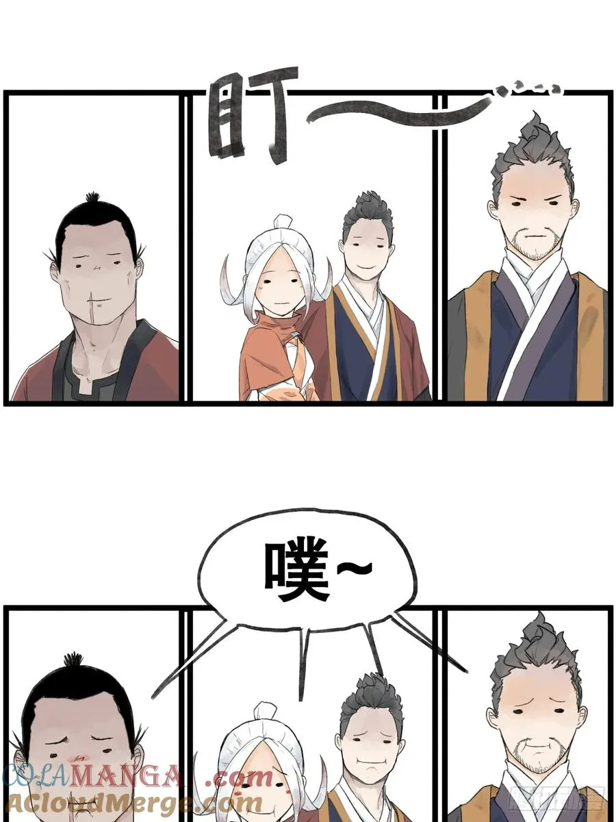 第五十七话24