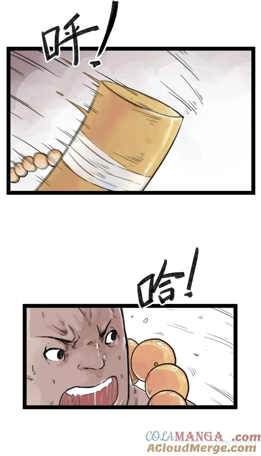 第三十话6