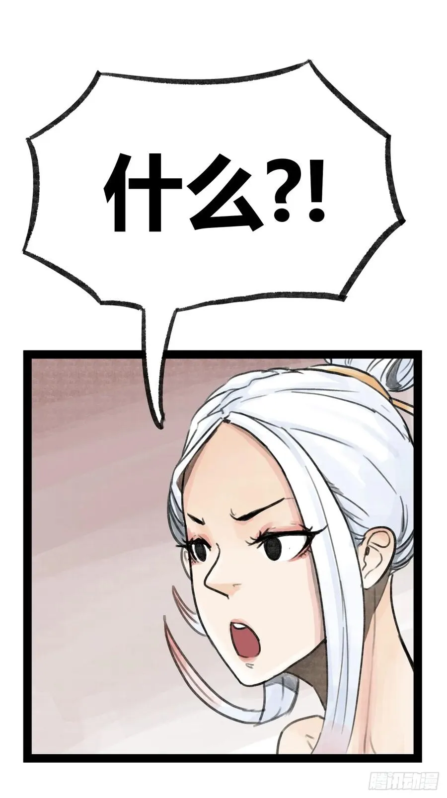 第二十二话1