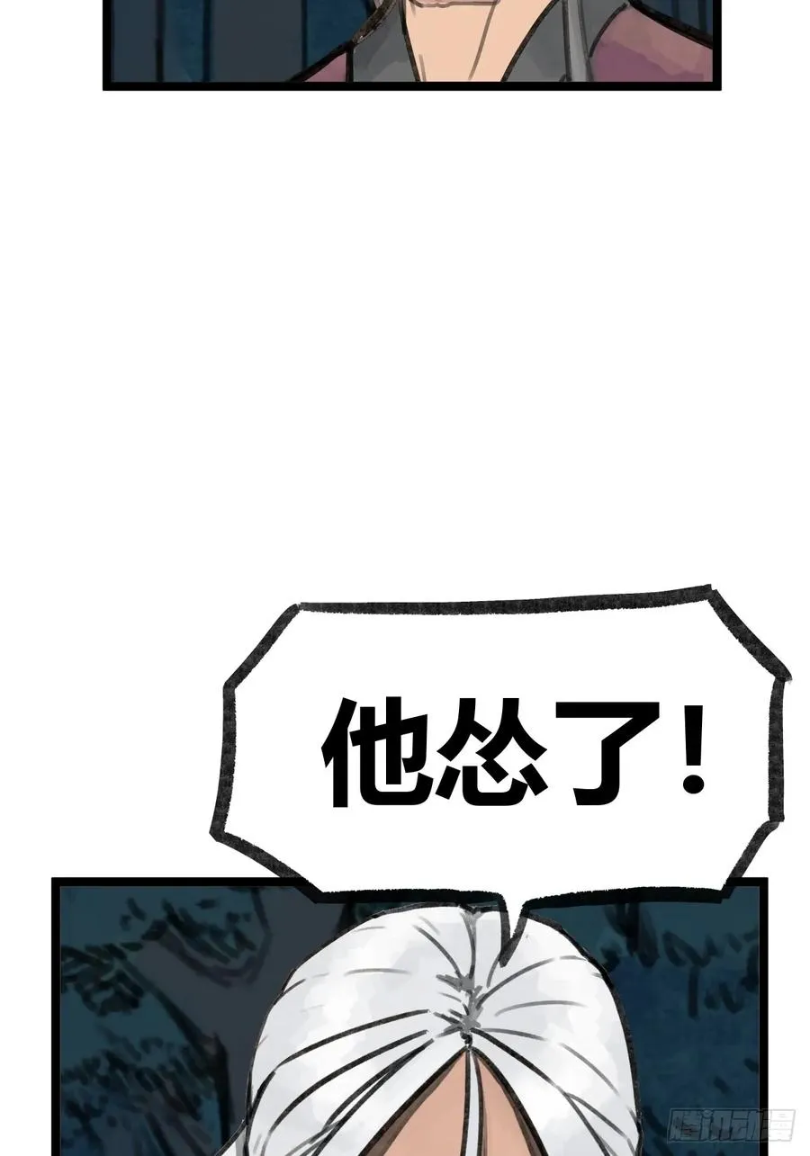 第十六话15