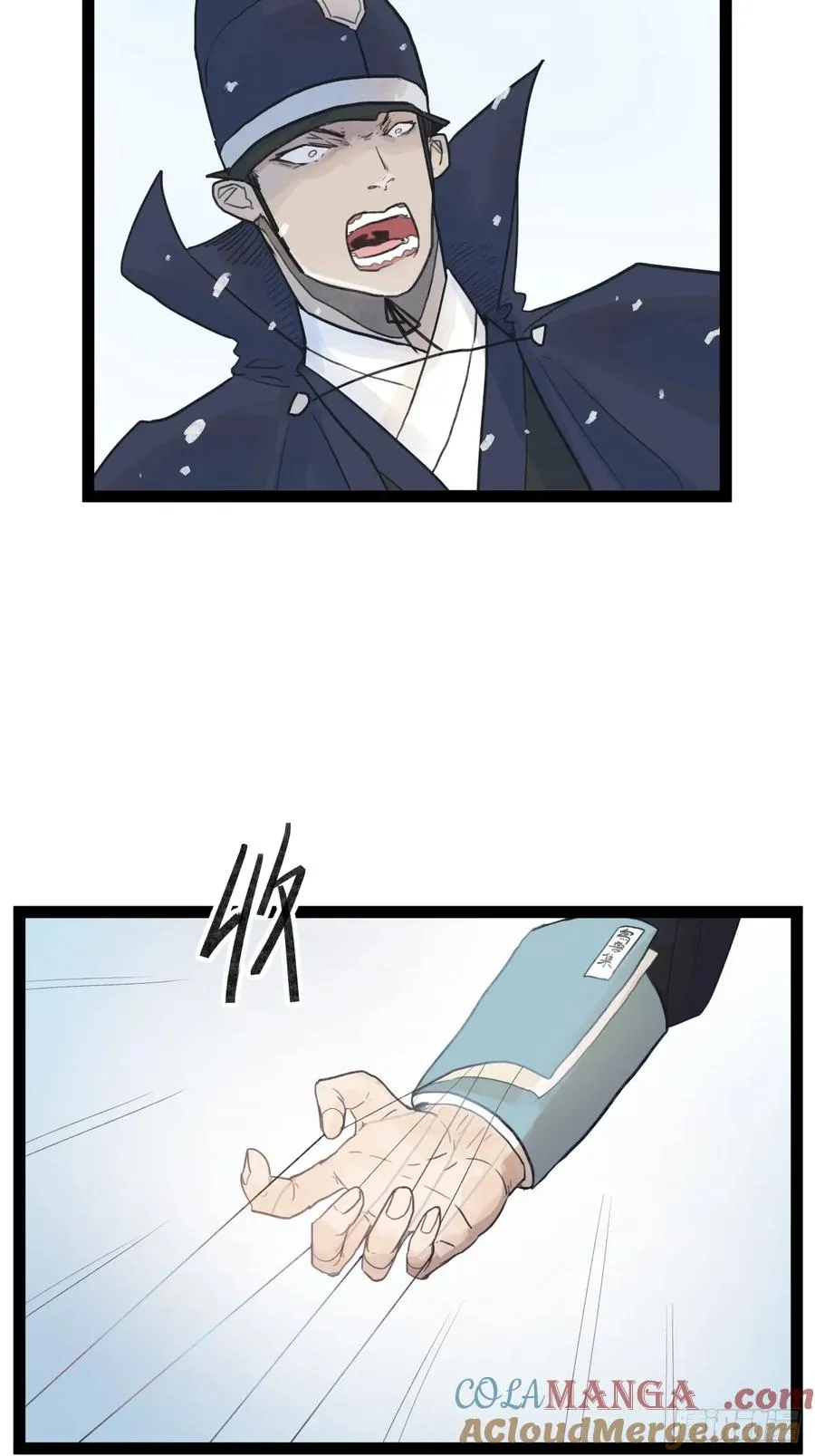 第三十八话8
