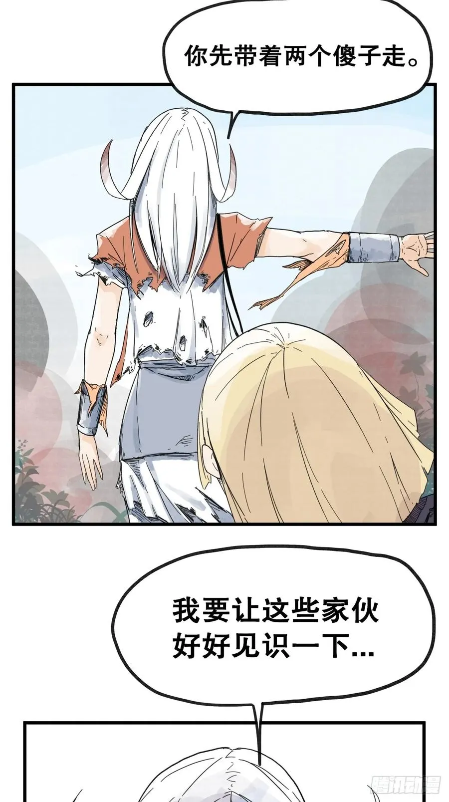 第六十九话13
