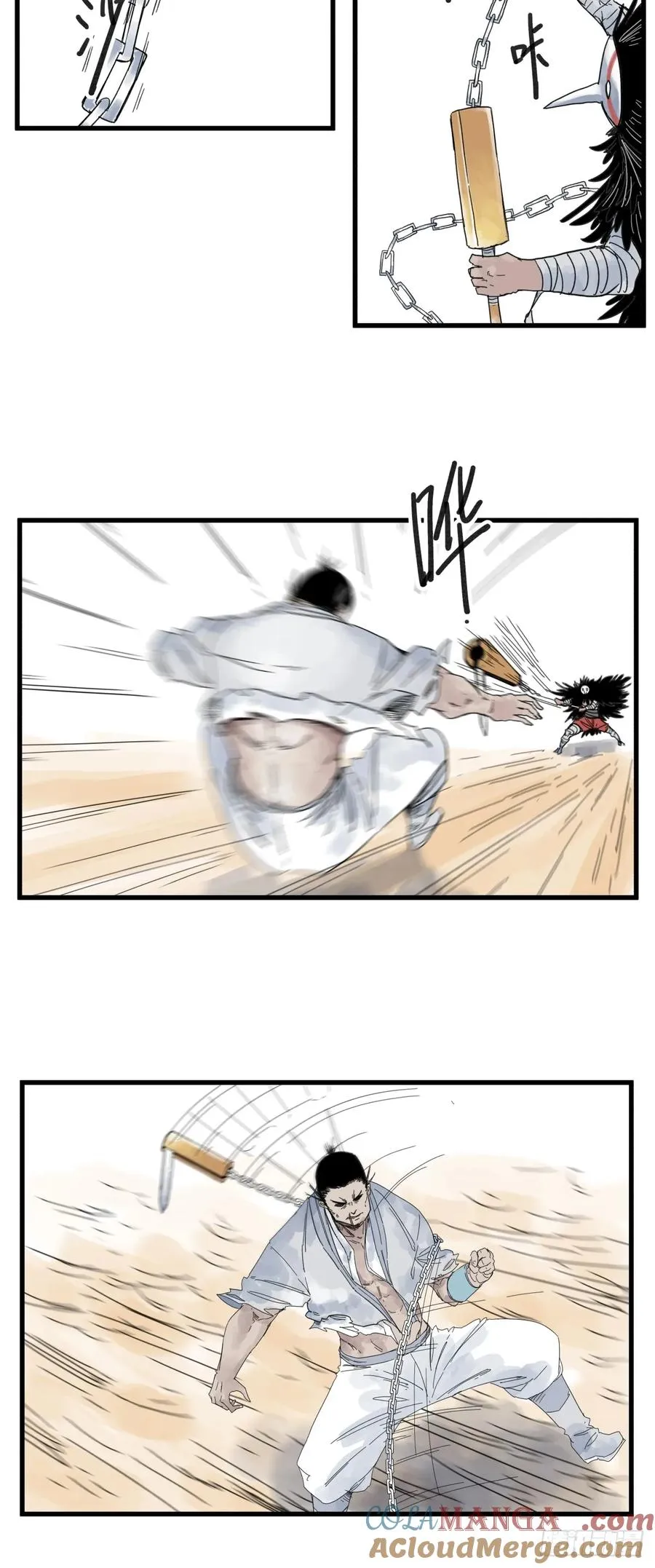 第八十三话14