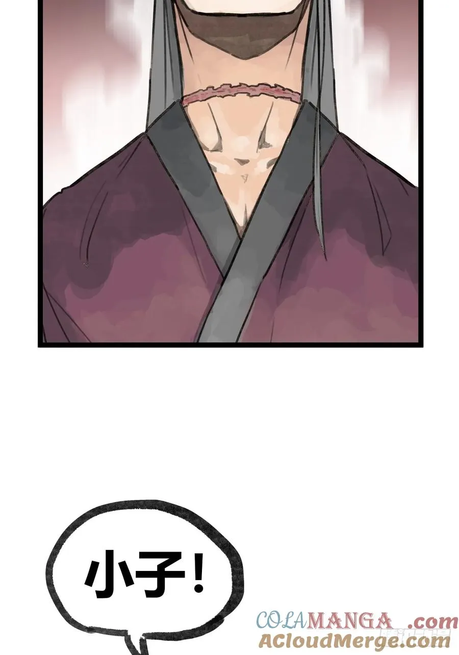 第十六话34