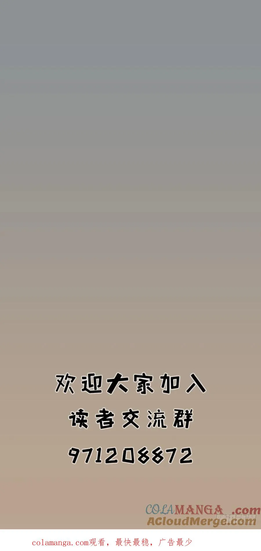 第二十七话26