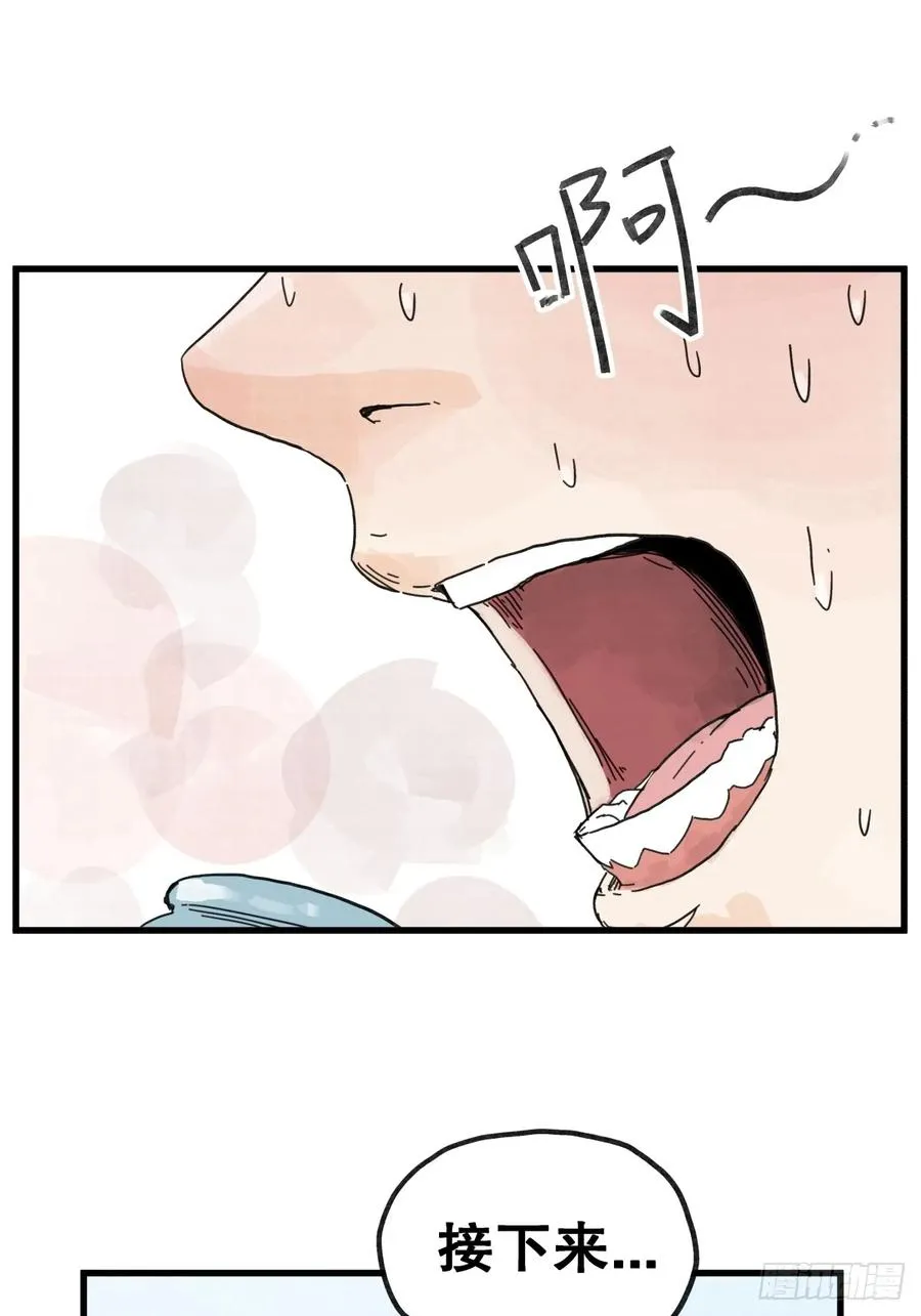 第六十九话17