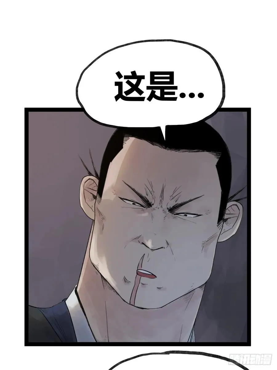 第四十二话5