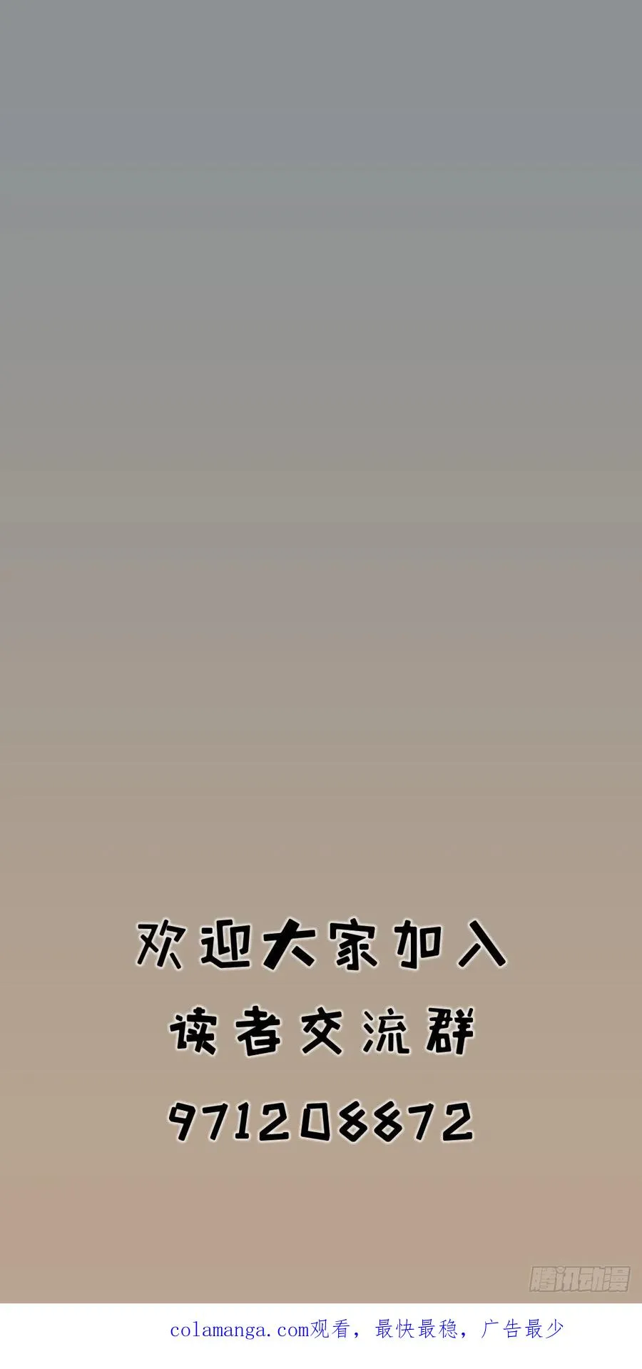 第四十九话33
