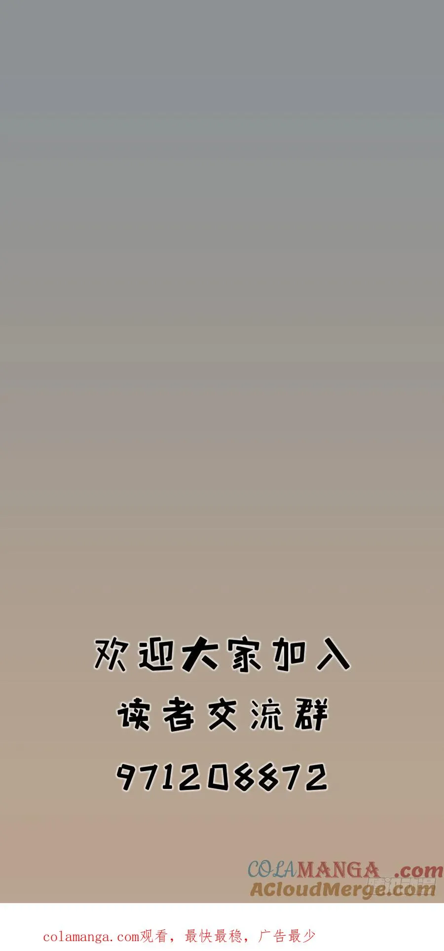 第五十五话22