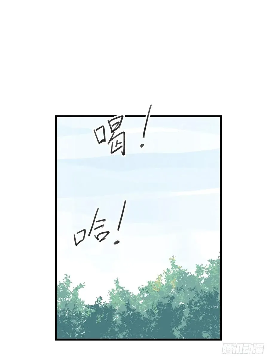 第七十话13