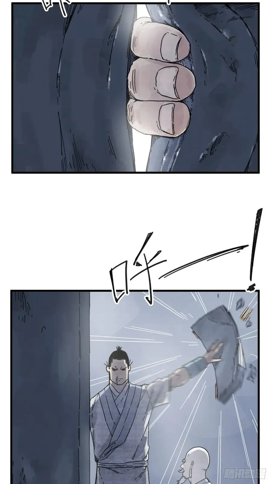 第七十四话19