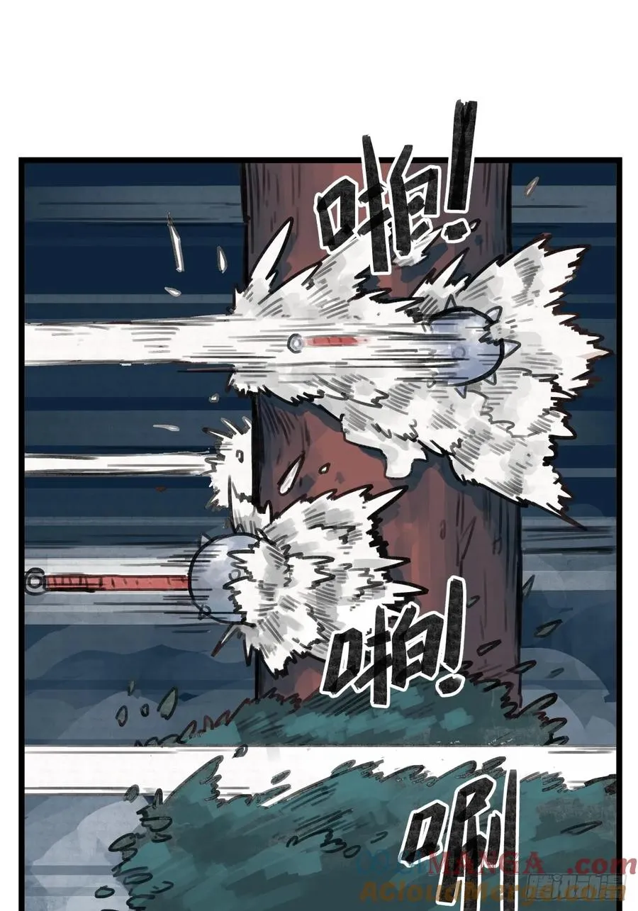 第十二话32