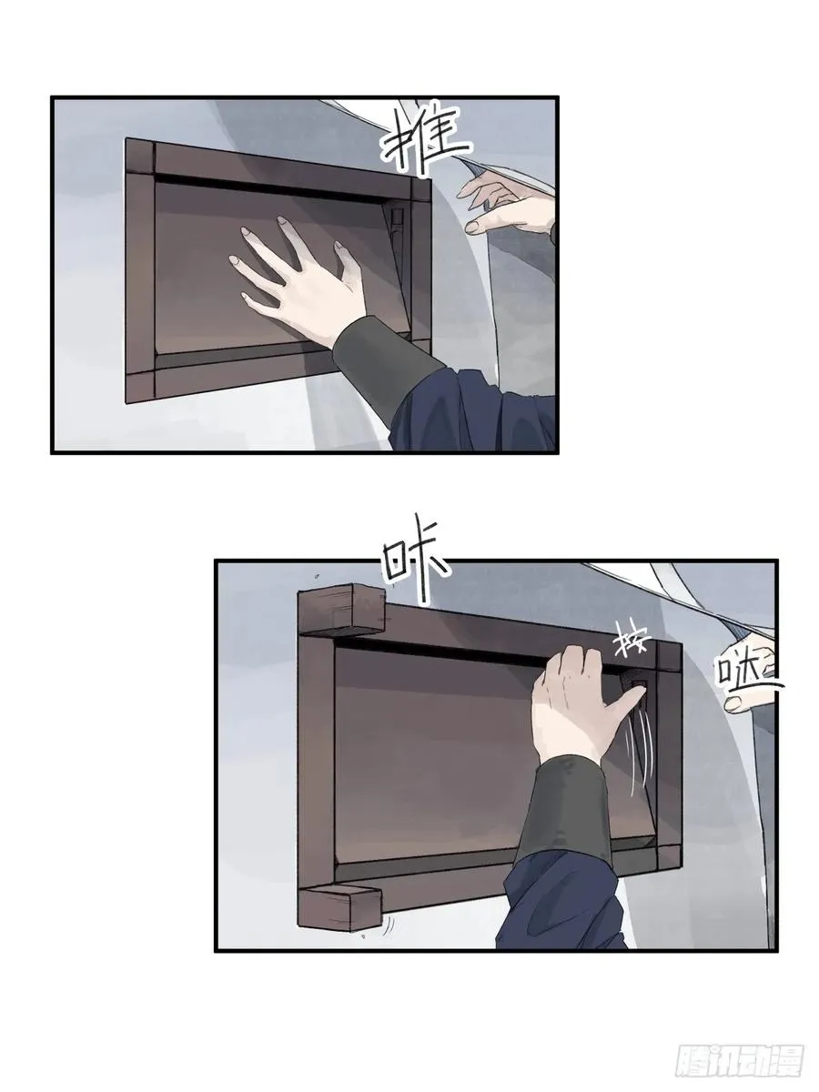 第六十话7