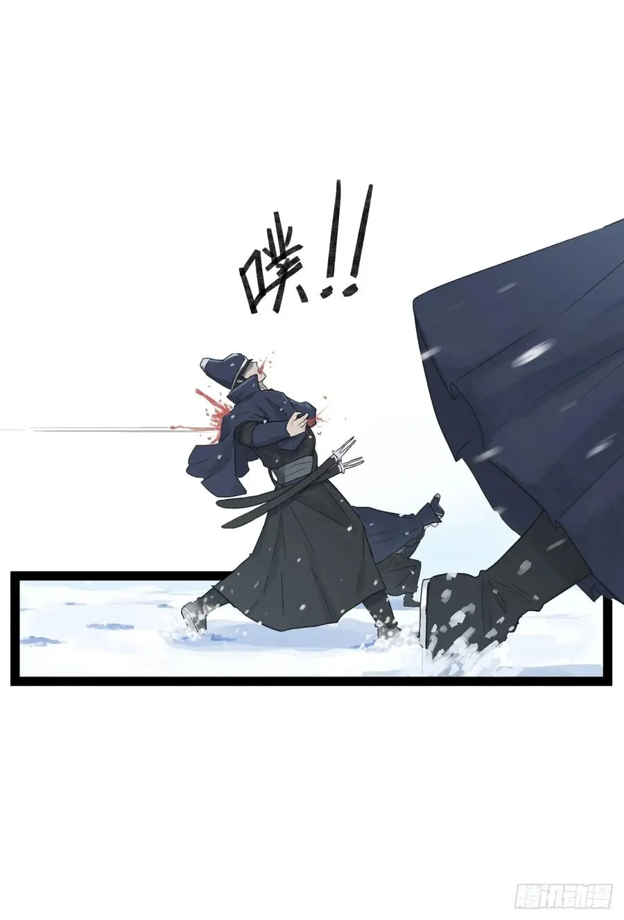 第三十八话19