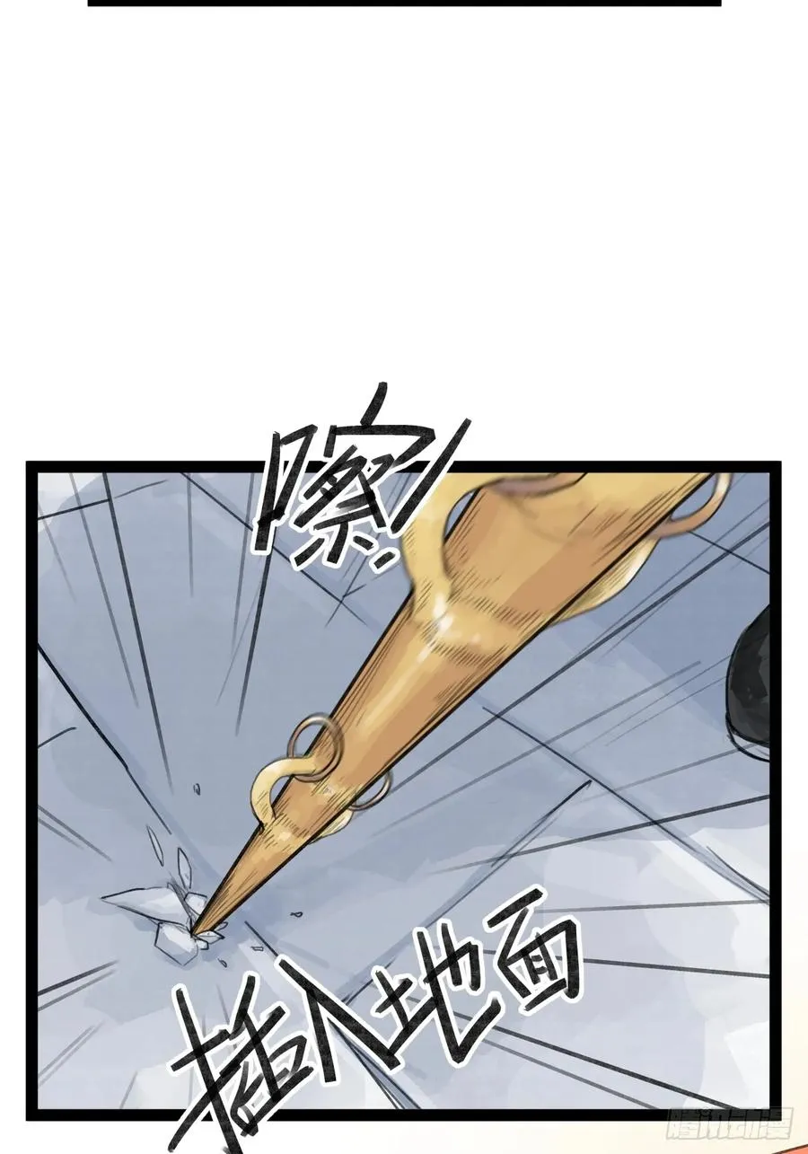 第三十二话25