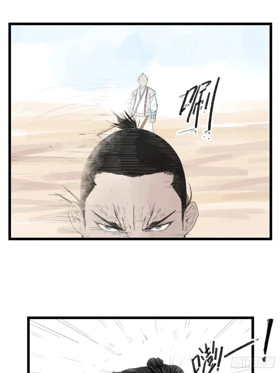 第五十五话1