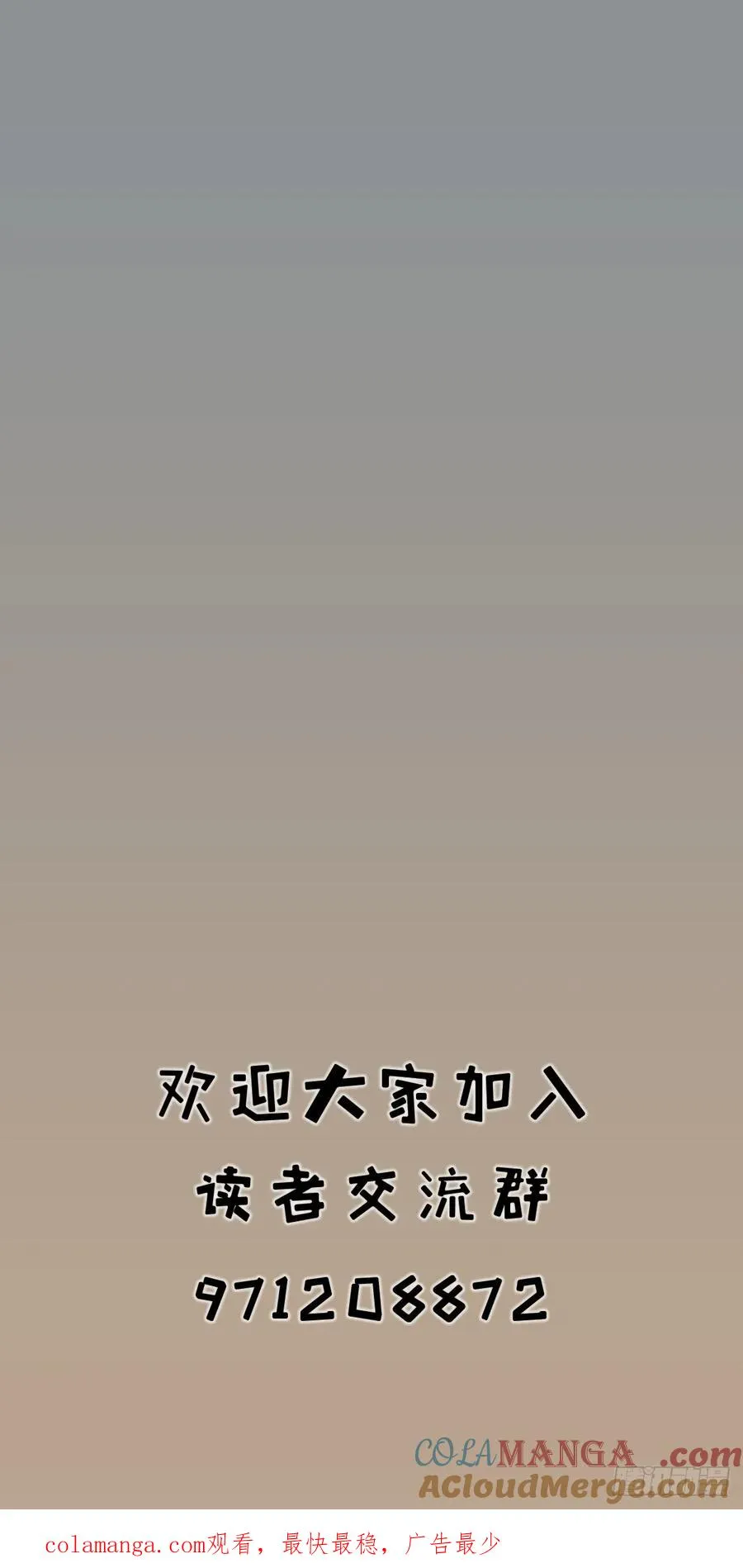 第四十二话20