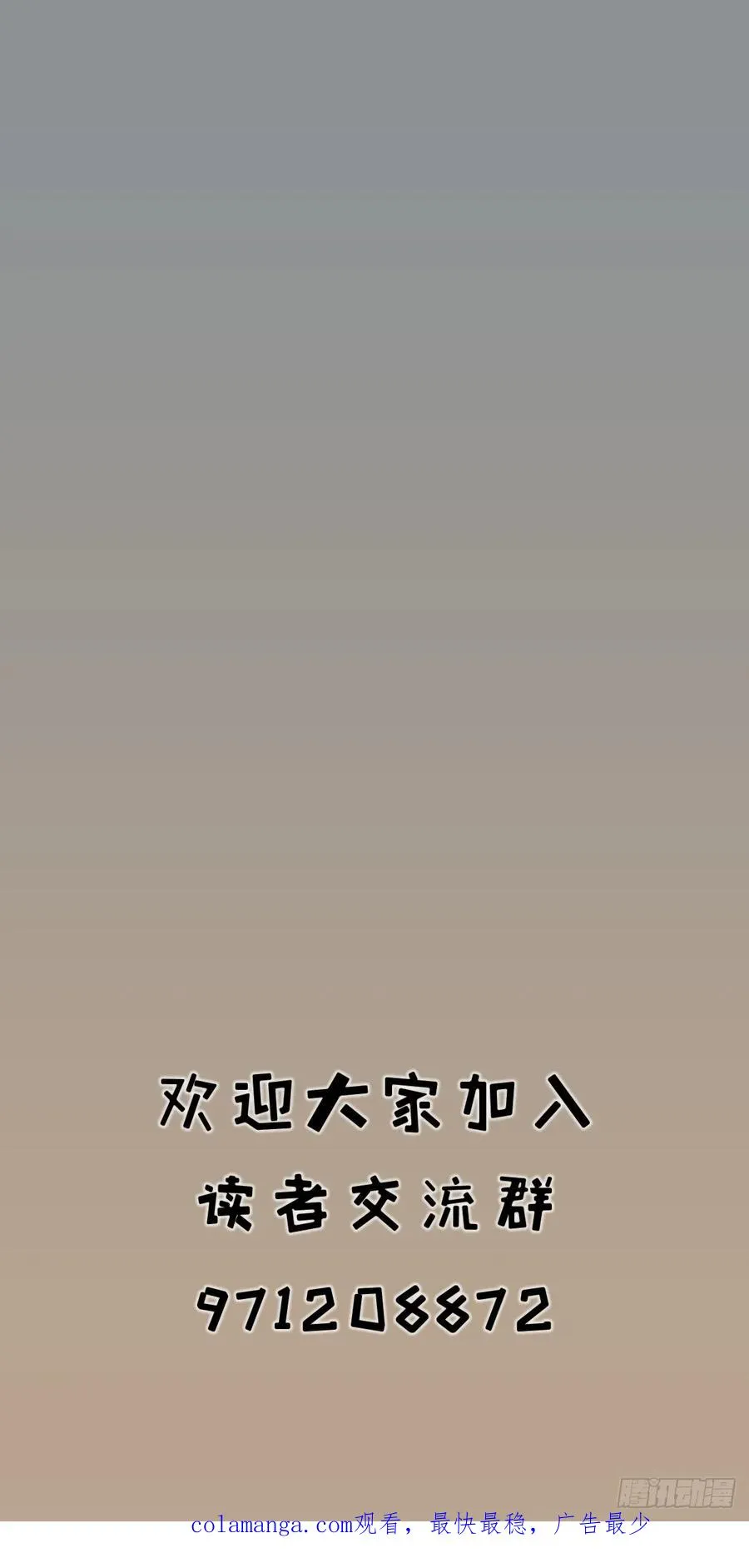 第五十话25