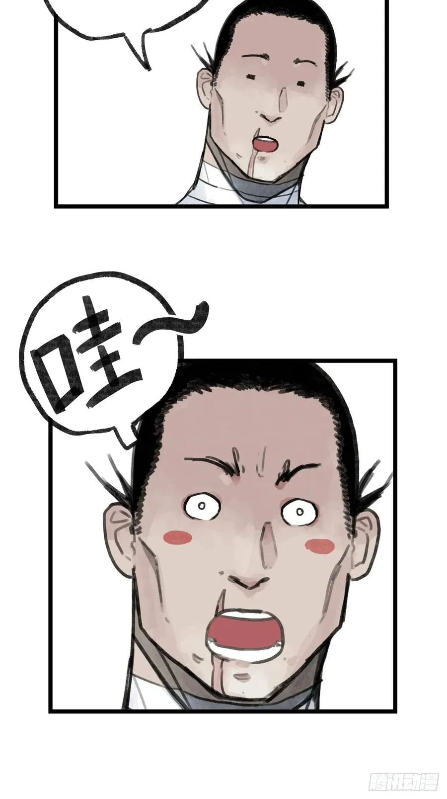 第二十话25