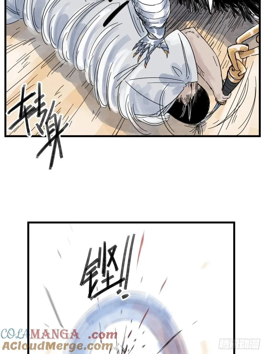 第八十二话22