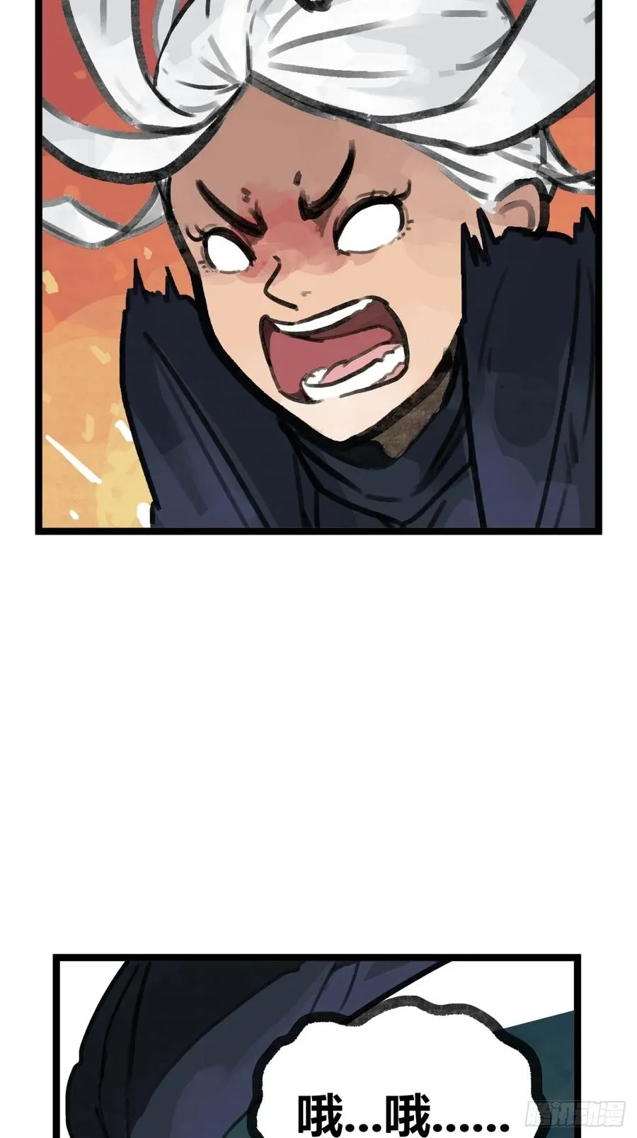 第十五话25
