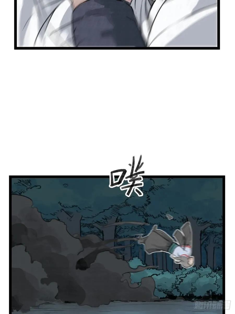 第十四话23