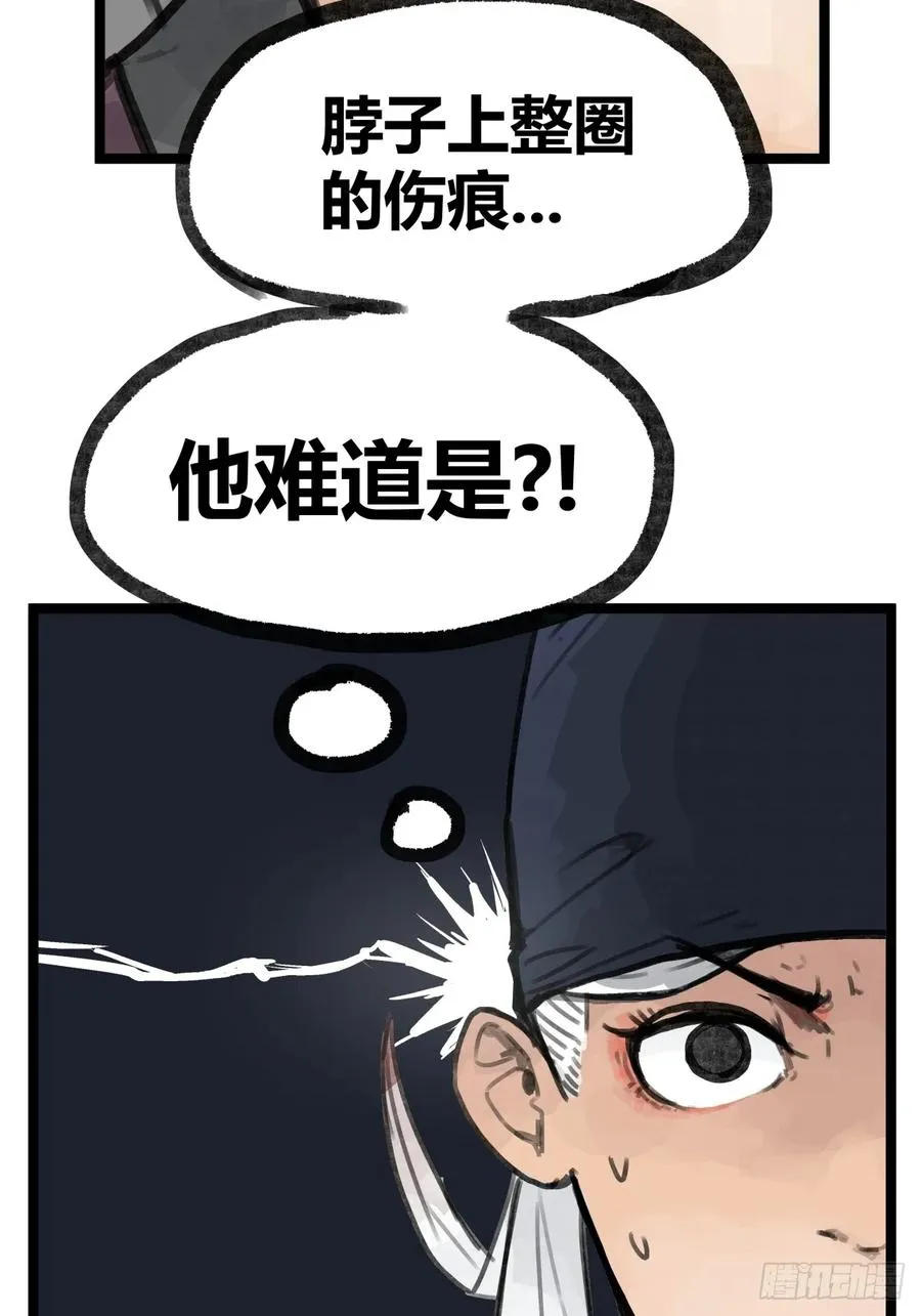 第十五话3