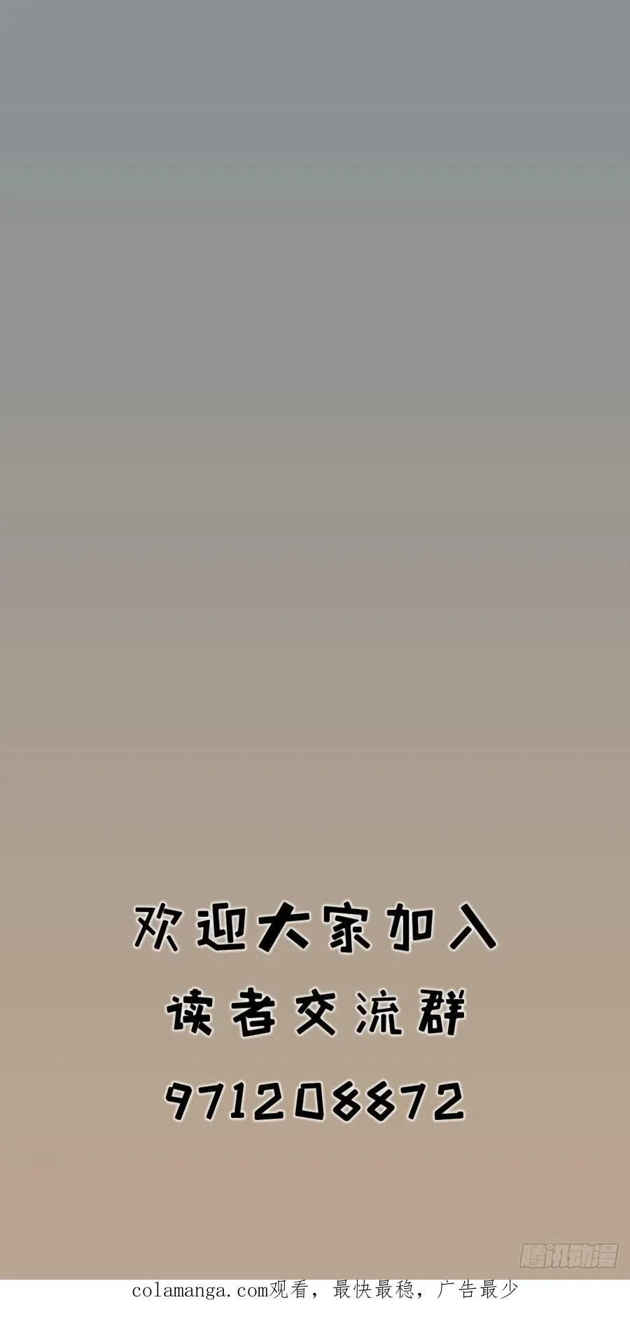 第七十二话27