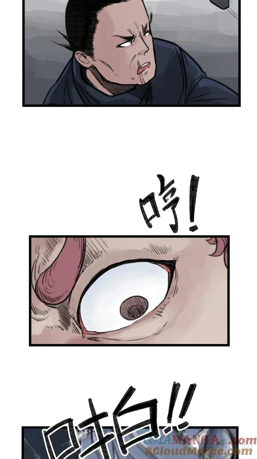 第十三话4