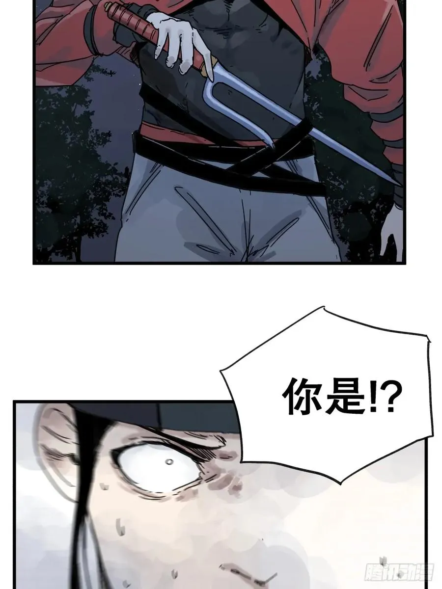 第七十六话29
