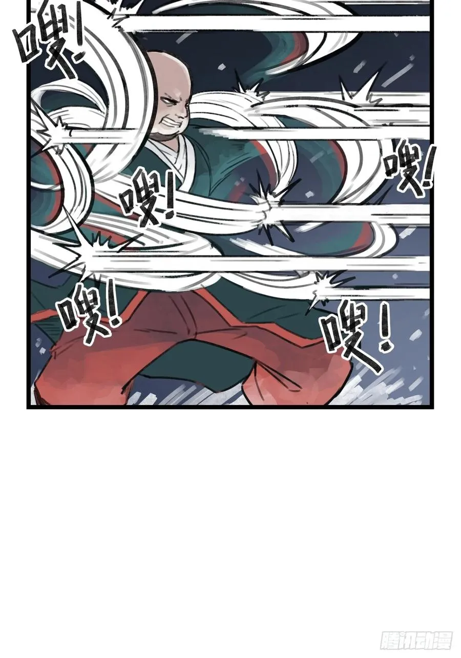 第十二话31