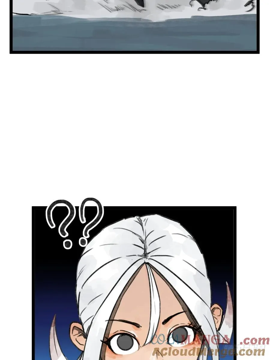 第十七话4