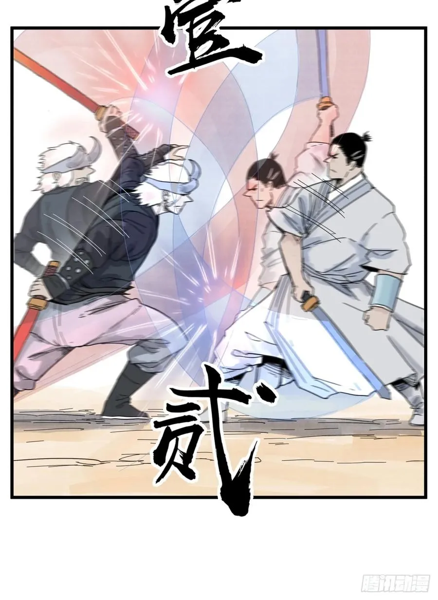 第八十一话5