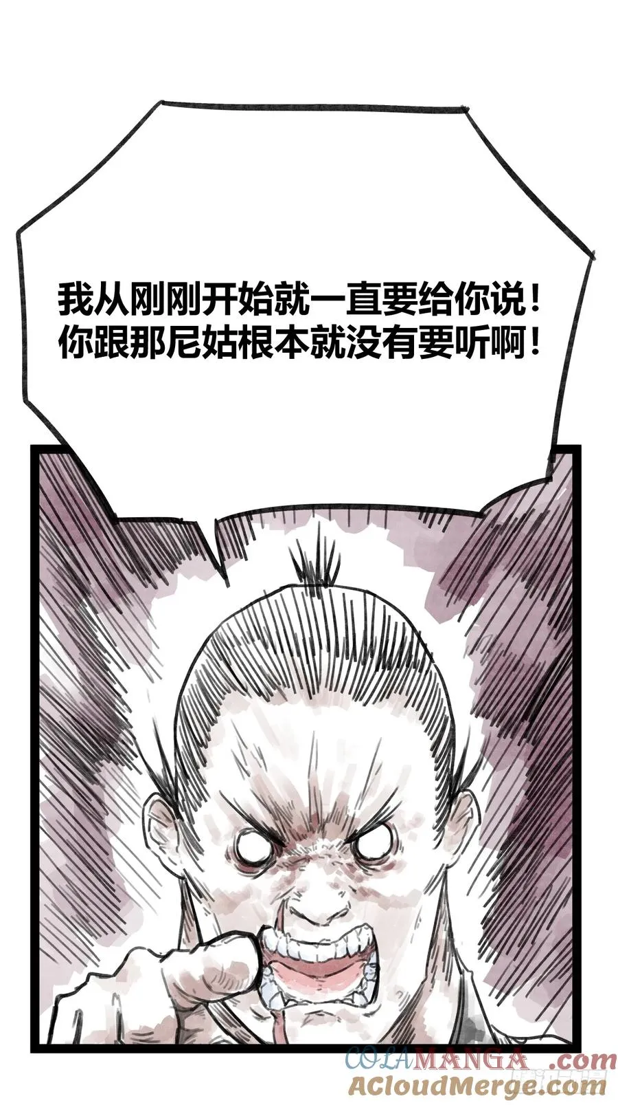 第三十四话10