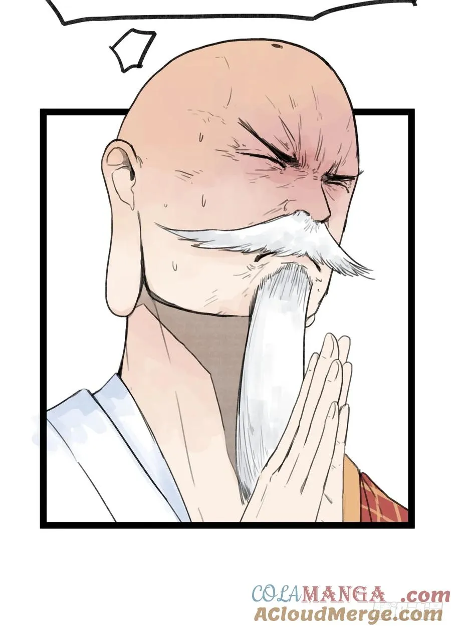 第三十六话14