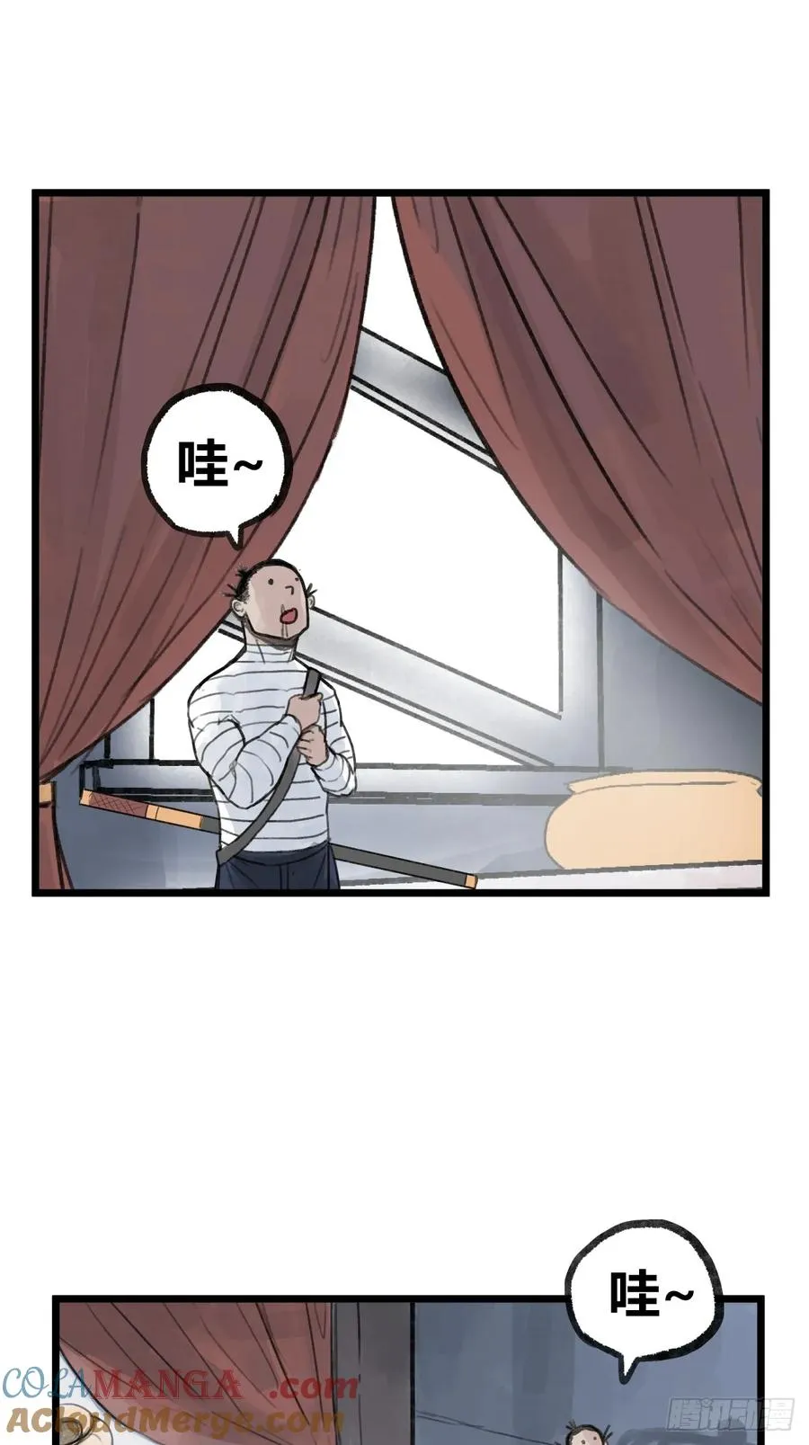 第二十话22