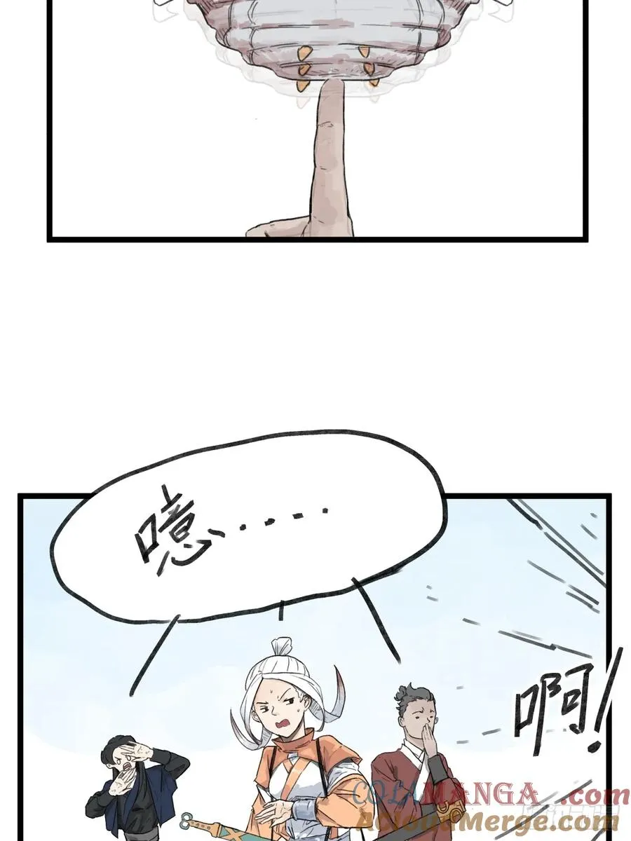 第五十五话6