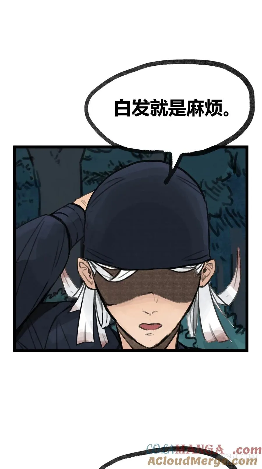 第十五话10