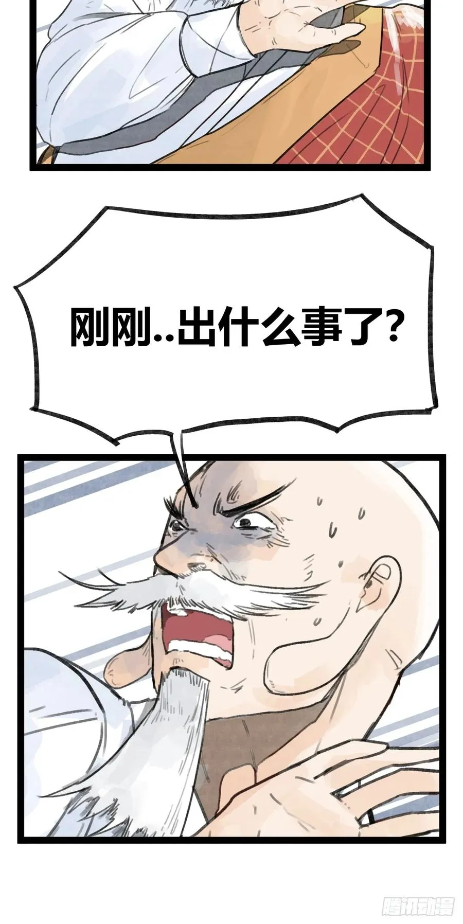 第三十四话27
