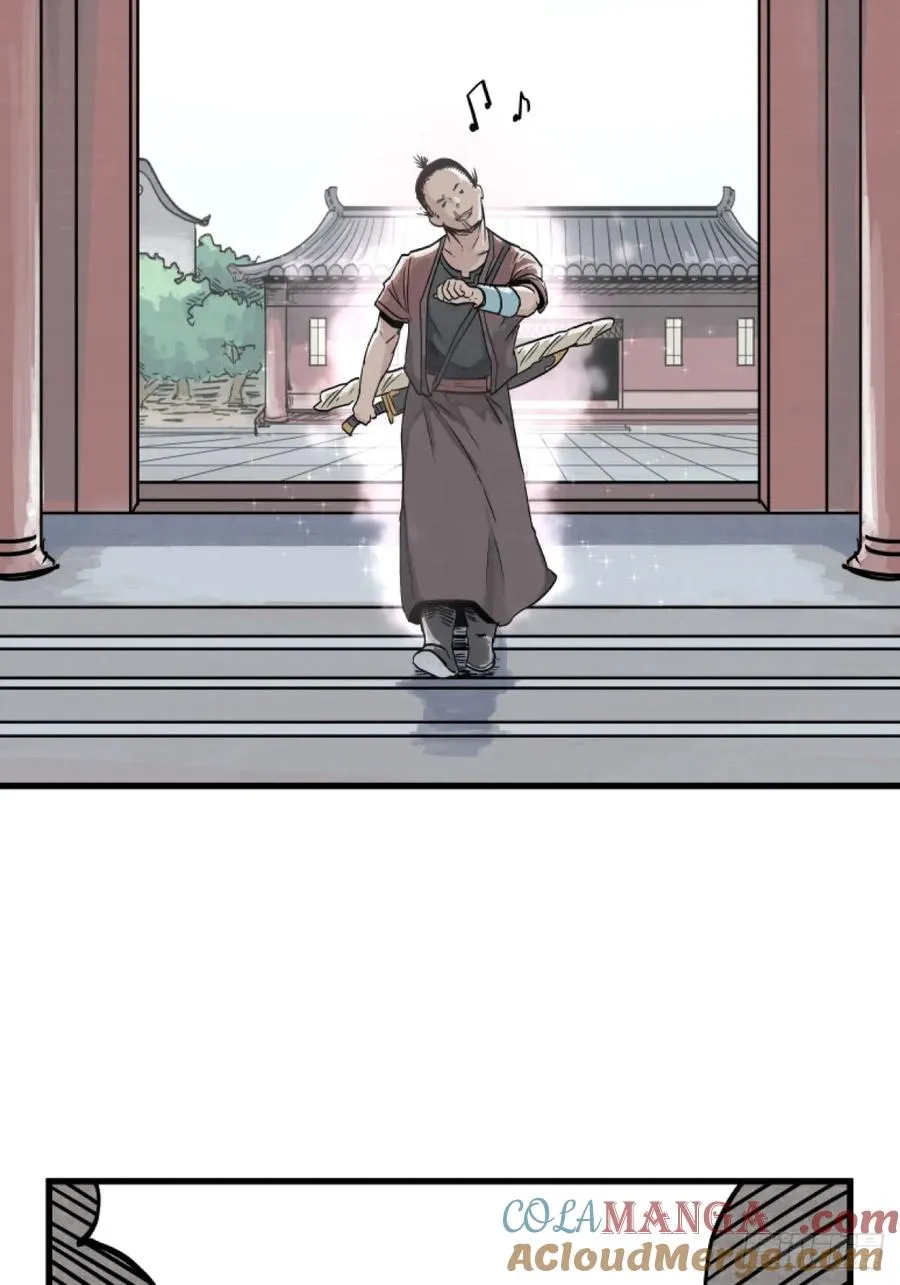 第三话20