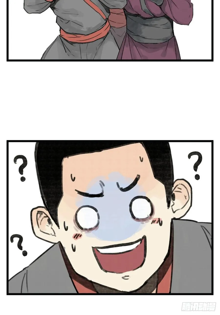 第七话19