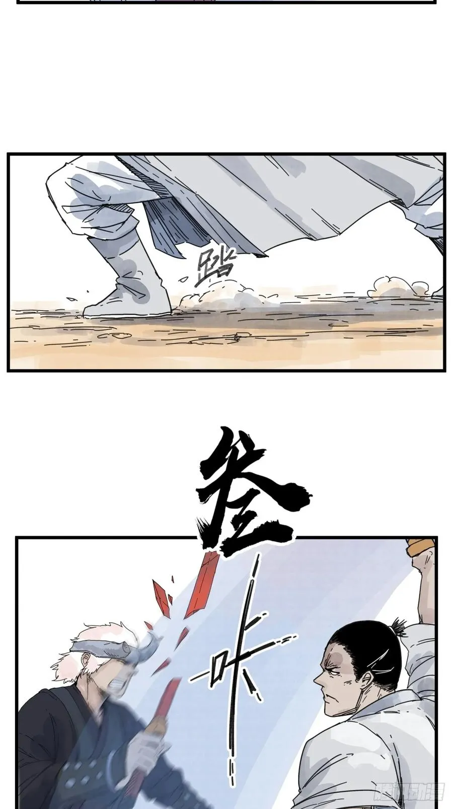 第八十一话7