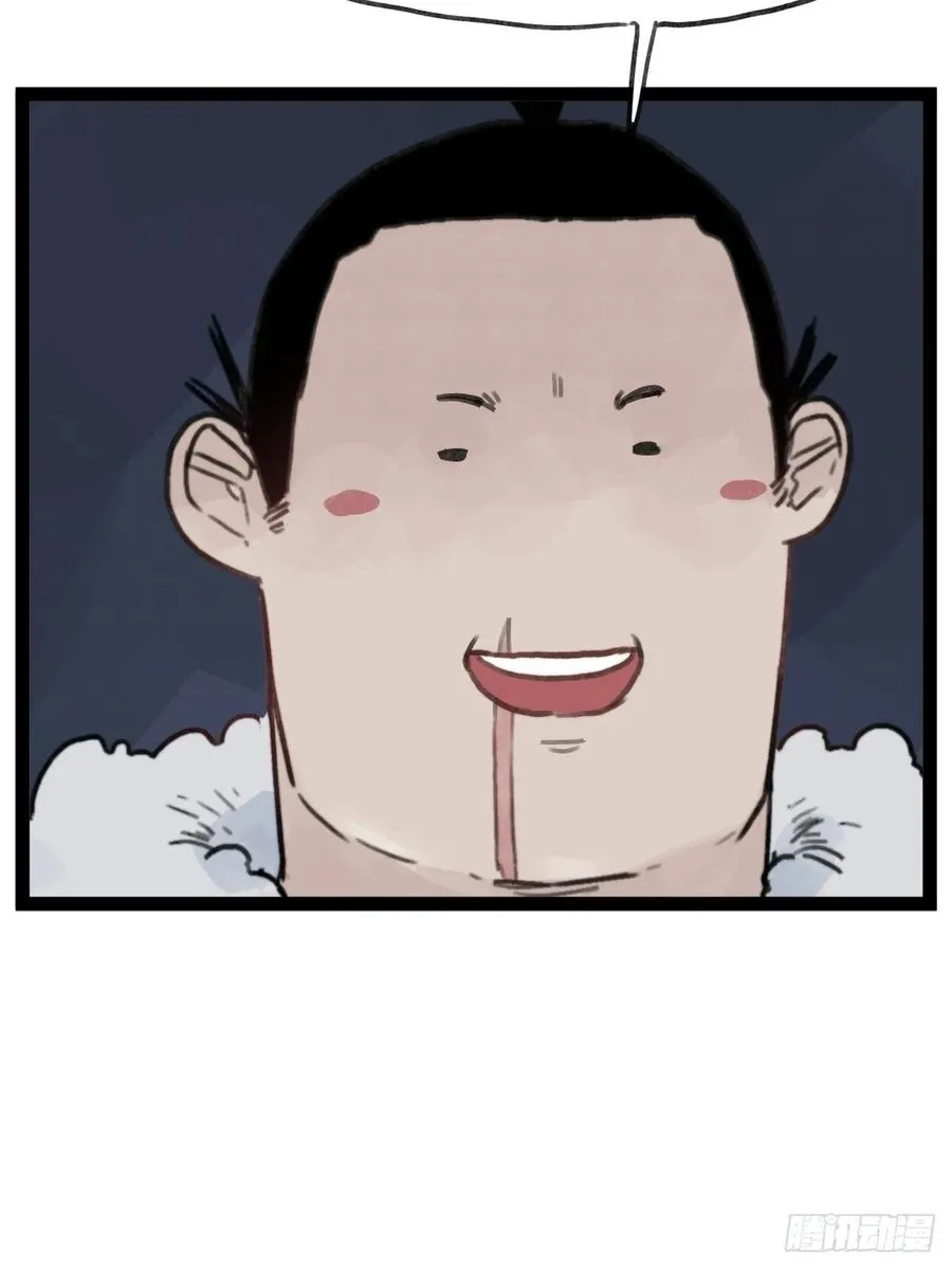 第四十五话11